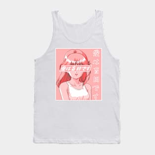 VALENTINES - SAD JAPANESE ANIME AESTHETIC Tank Top